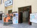  گزارش تصویری نمایشگاه رباتیک و برق دانشجویان  عضو انجمن های دانشجویی رباتیک و برق 